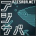 renewal-azisaba-net.pages.dev favicon