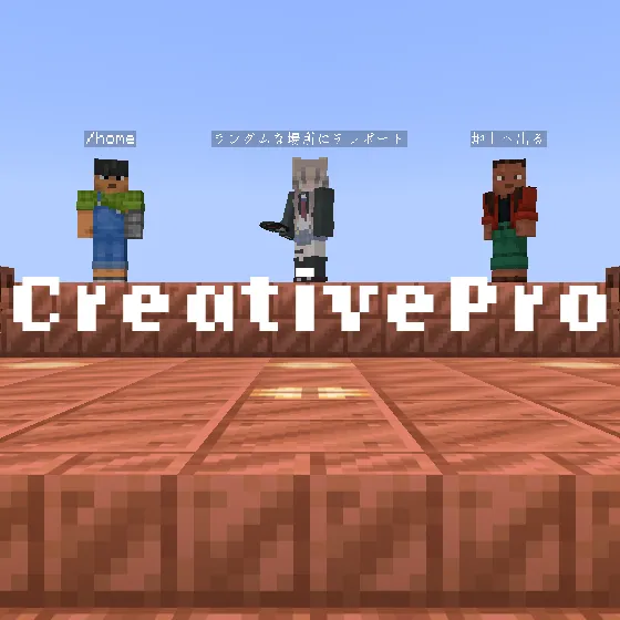 CreativePro's icon